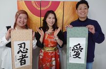 Traditional Calligraphy Experience near Dotonbori