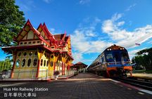 Hangzhou: Classic Day Tour of Torun Palace + Torun Cave