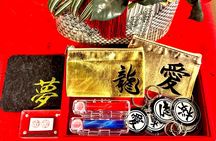 Roppongi Tokyo: Write Your Name in Kanji with a Hiragana Stamp!