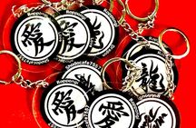 Roppongi Tokyo Calligraphy Experience:Kanji Name & Hiragana Stamp