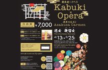 Experience the Asakusa Kabuki Opera Show!