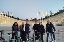 Discover the City Private e-bike tours