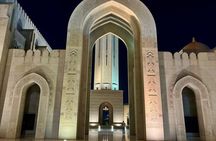 Guided Muscat City Tour a 4-Hour Afternoon to Evening Exploration