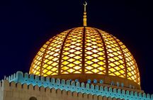 Guided Muscat City Tour a 4-Hour Afternoon to Evening Exploration