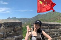 MutianyuGreatWall and BirdsNest Tour From Beijing City or Airport