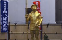 Tokyo: Senso-ji and surroundings