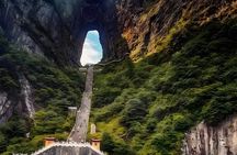 Zhangjiajie Pandora Tour to Avatar Hallelujah Mountain