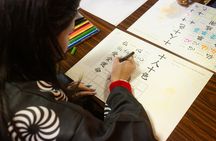 Traditional Japanese Temple Calligraphy Experience 