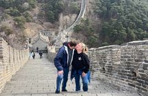 VIP Pass Beijing Mutianyu Great Wall All-Inclusive Day Tour