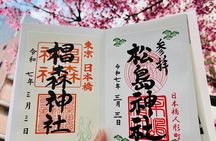 Nihonbashi Ningyocho Tour Seven Lucky Shrines and Treats