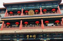 2-Hour Private Hutong Waking Tour with Peking Duck