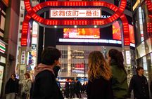 Complimentary Shinjuku Highlights Walking Tour (Pay‑by‑Tip)