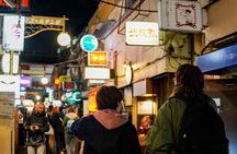 Complimentary Shinjuku Highlights Walking Tour (Pay‑by‑Tip)
