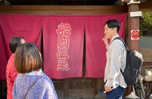 Tattoo-Friendly Japanese Bathing Culture Tour at Funaoka Onsen