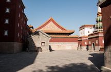 Mutianyu Great Wall+Summer Palace Day Tour with Guide and Tickets