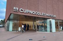 Yokohama Day/Night Tour: Cup Noodles, KitKats and Skyline Views