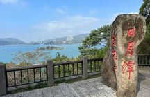 Nantou Day Tour: Sun Moon Lake & Ita Thao Pier from Taipei