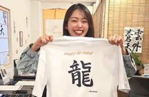Tokyo Asakusa：Traditional Writing & Make T-shirt Activity Tour