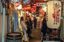 Tokyo's Best-Kept Secret: Kichijoji Food & Izakaya Hopping