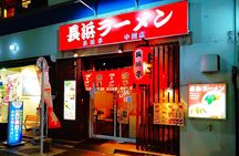 Fukuoka: Local Ramen Experience in Downtown Fukuoka