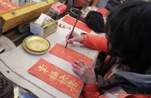 China Calligraphy Workshop & Tour in Qibao Ancient Water Town