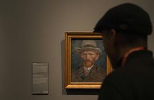 Van Gogh Museum Entry Ticket and Guided Tour