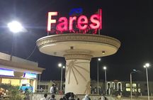 Private Tour with Lunch at Fares Restaurant in Sharm El Sheikh