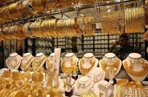Discover Dubai City Private Tour