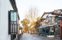 Chengdu City Walking Tour with Food and Culture Stops