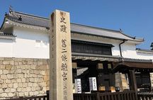 From Osaka or Kyoto: Full Day Sightseeing Tour of Kyoto