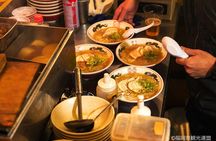 Fukuoka Tower Nakagawa Cruise Yatai Street Food Night Tour