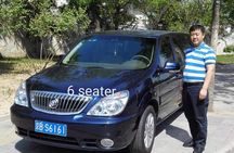 Daxing Airport Pick-up or Drop-off+Mutianyu Great Wall Tour