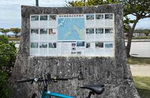Okinawa 3 Hour Bike Tour with English Speaking Guide