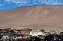 Perú y Bolivia Aventura