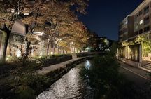 With someone you love: Illuminated Kyoto Tour by Bicycle