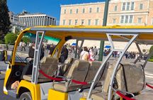 Athens Private City Tour