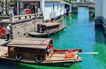 Suzhou Classical Garden and Food Trip by Private Car and Lunch