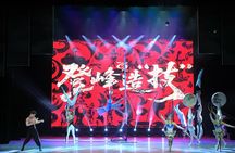 Beijing Night Tour Acrobatics Show at Chaoyang Theatre