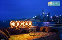 Victoria Harbour Yacht Night Cruise - DREAMER：Tourguide & Photos