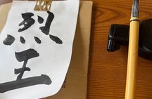 Kendo a Sapporo Martial Arts Class Experience