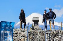 Mount Fuji E-Bike Tour: Explore Nature and History