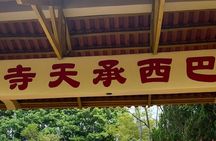 City Tour Foz do Iguaçu Private