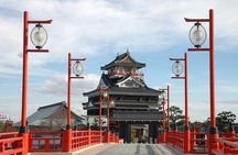 Half Day Kiyosu Castle and Samurai Armor Experience From Nagoya