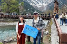 Japan Alps [Kamikochi Day Tour]｜Roundtrip from Nagoya