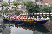 Cherry Blossom Viewing from a Boat: Tour in Yokohama Minato Mirai