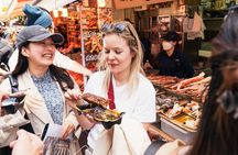 Tsukiji Fish Market: Street Food & Culture Walking Tour