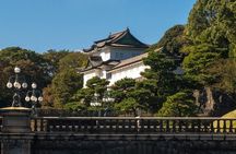 Vip | Tokyo Signature City Tour | Private Luxury Experience