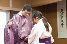 Experience Being a Shinto Priest or Shrine Maiden at NAGOYA