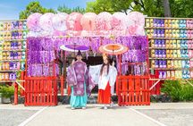 Experience Being a Shinto Priest or Shrine Maiden at NAGOYA