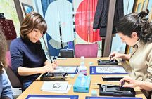 Calligraphy Shodo in a Small House in Nagoya